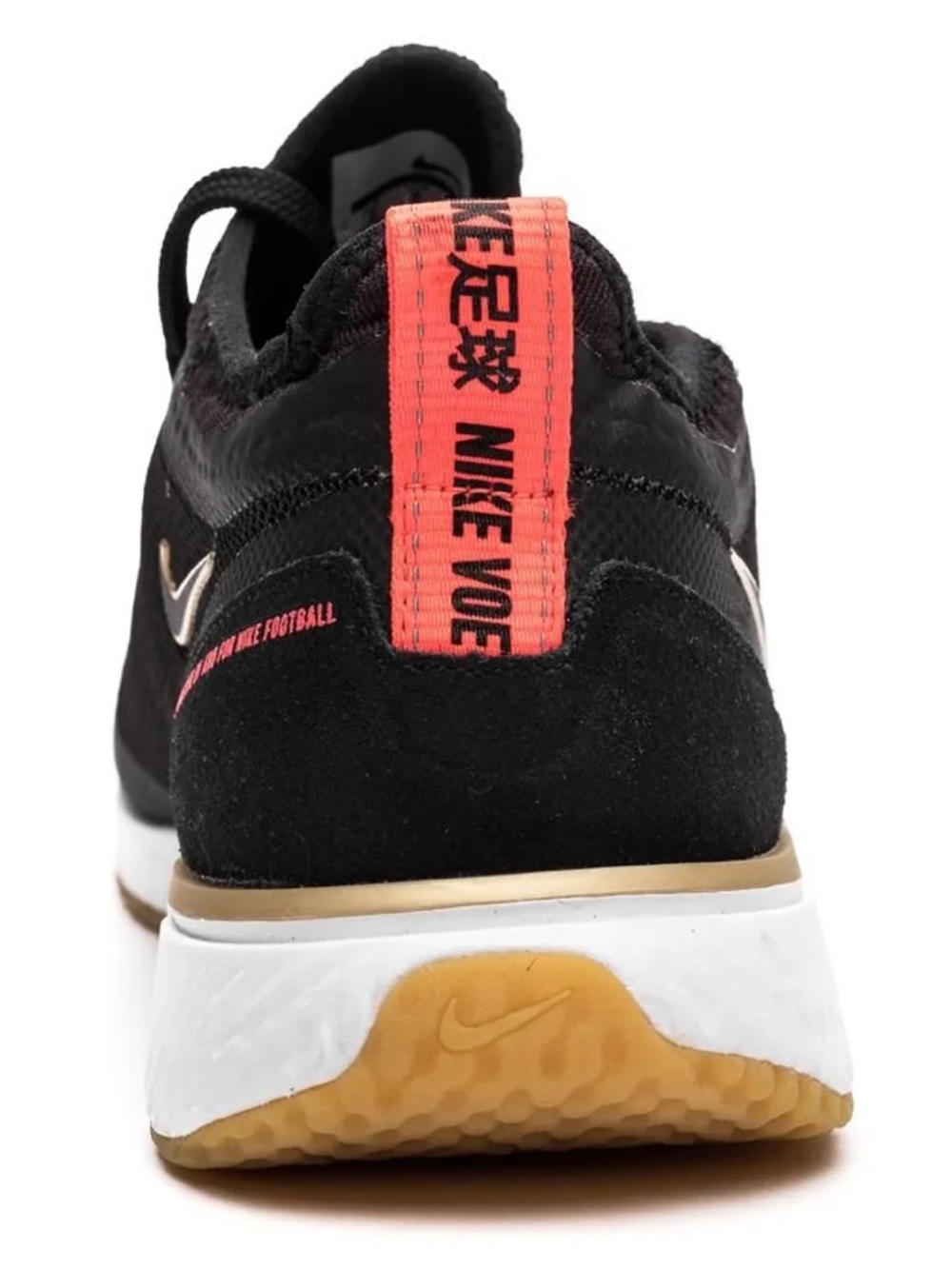 NIKE F.C. REACT SNEAKER - BLACK/BLACK LIMITED EDITION - Picture 2 of 11